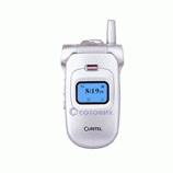 Unlock Curitel HX-560C phone - unlock codes