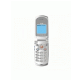 How to SIM unlock Daewoo DW-128 phone