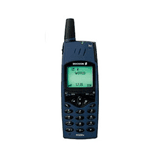 Unlock Ericsson R320s phone - unlock codes