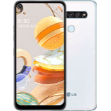 Unlock LG Q61 phone - unlock codes