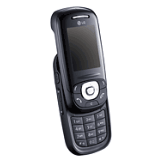 Unlock LG S5300 phone - unlock codes