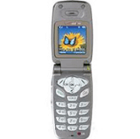 Unlock LG VX4400B phone - unlock codes