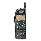 Unlock Maxon MX-3204 phone - unlock codes