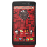 How to SIM unlock Motorola Droid Ultra phone