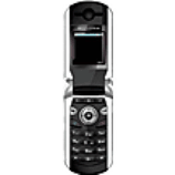 How to SIM unlock Motorola V267p phone