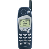 Unlock Nokia 5180 phone - unlock codes