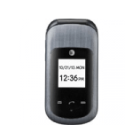 Unlock Pantech P2050 phone - unlock codes