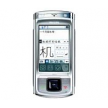 Unlock Philips Xenium 9@9m phone - unlock codes