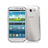 How to SIM unlock Samsung Galaxy Light phone