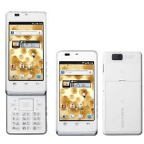 How to SIM unlock Sharp SH-02D phone