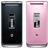 Unlock Sharp SX633 phone - unlock codes