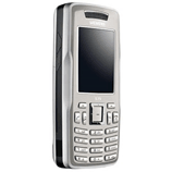 Unlock Siemens S75 phone - unlock codes