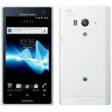 Unlock Sony Xperia Acro HD phone - unlock codes