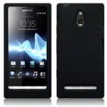 Unlock Sony Xperia Sola phone - unlock codes