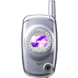 Unlock VK Mobile VK1020 phone - unlock codes